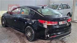 کیا ئۆپتیما